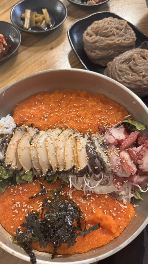 소문난 김군 1