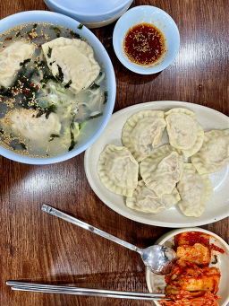 Haksaengbunsik 5