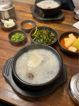 서촌전통순대국 사진 2
