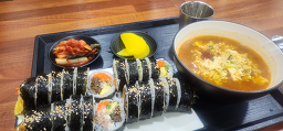 해늘김밥 대표 사진