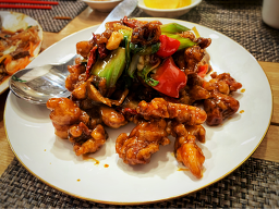 진미 사진 7