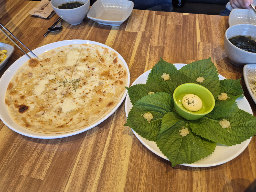 Eunjinjjukkumi 6