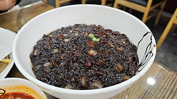 Chainapaendeo (차이나팬더) 1