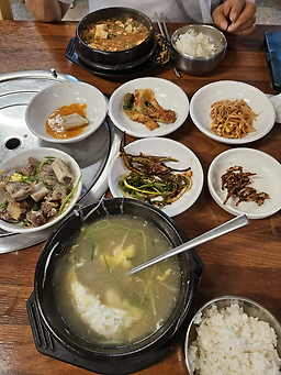 Gobongsutbulgalbi (고봉숯불갈비) 1