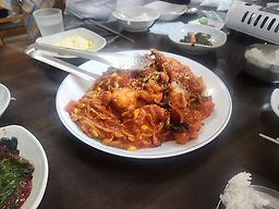 Gwangsikineagujjim 5
