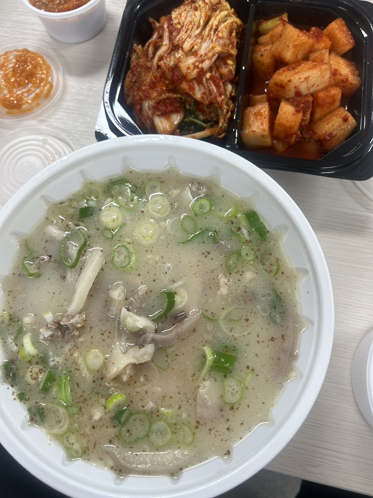 Byeongcheontosoksundae (병천토속순대) 1