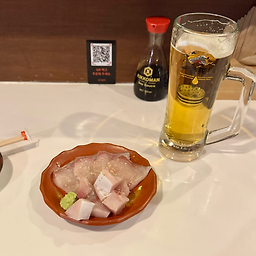 스시사카바 야마타츠 사진 2