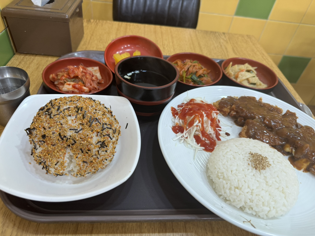 우리집김밥 1