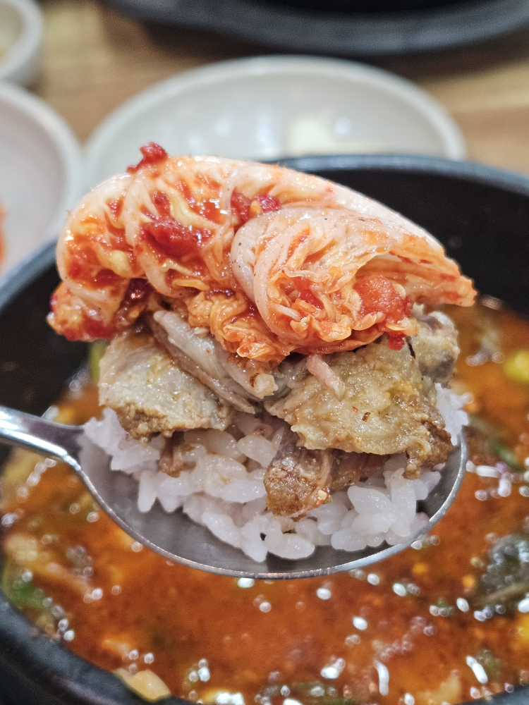 Eomganeyeongyangsundaeguk 5