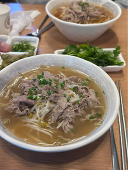 강남쌀국수 문정점 대표 사진