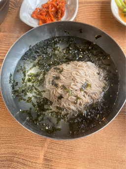 가루 1