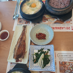Bukchangdongsundubu busansongdojeom, seutabeokseu (북창동순두부 부산송도점, 스타벅스) 3