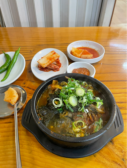 청진동해장국 6