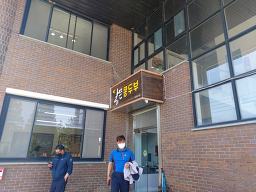 Daltteunyeongnongjohapbeopin 4