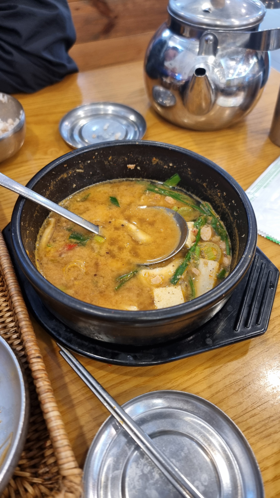 Gonjigonjinamtongjeom (곤지곤지남통점) 1