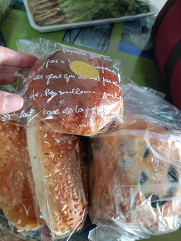 Soyodanpatppang (소요단팥빵) 2