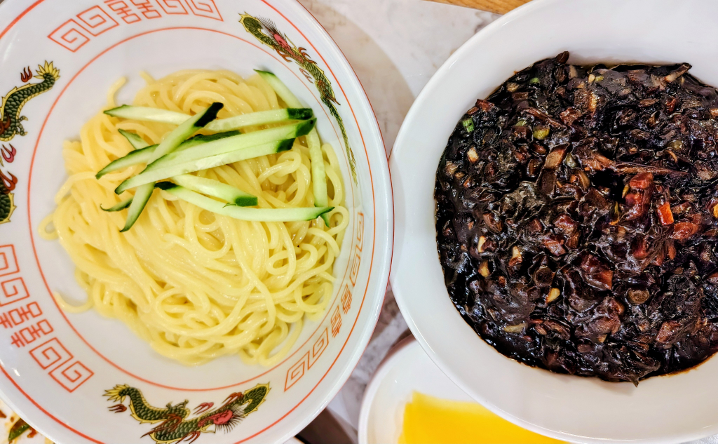 중화일상 서현점 사진 3