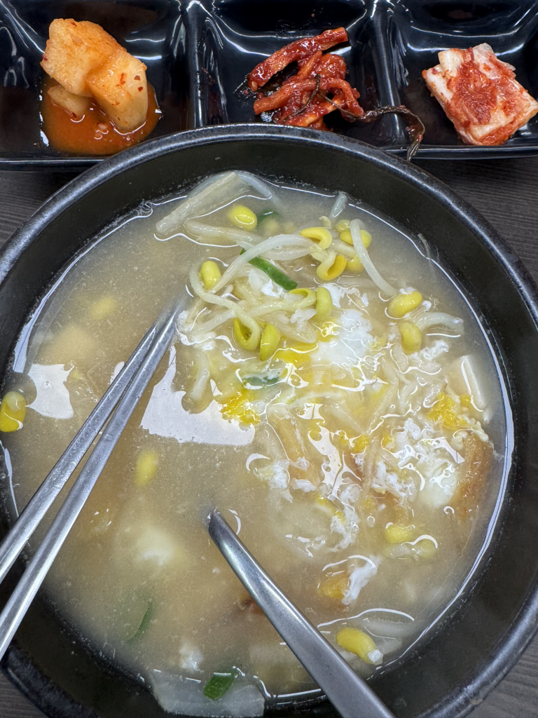 Kongsimyeongwolyeongheungjeom (콩심영월영흥점) 1