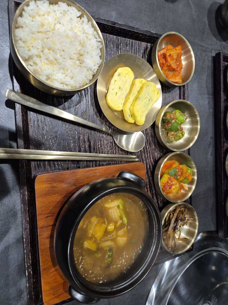 미방 여의홍우점 사진 2