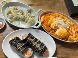Jjanggunegimbap (짱구네김밥) 1