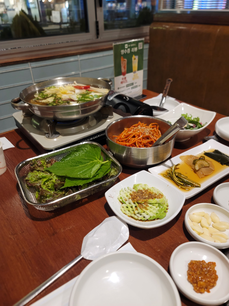 고기굽는남자 3