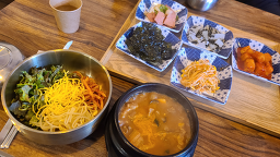 판교집 판교역점 사진 4