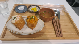 남산밑유부 사진 5
