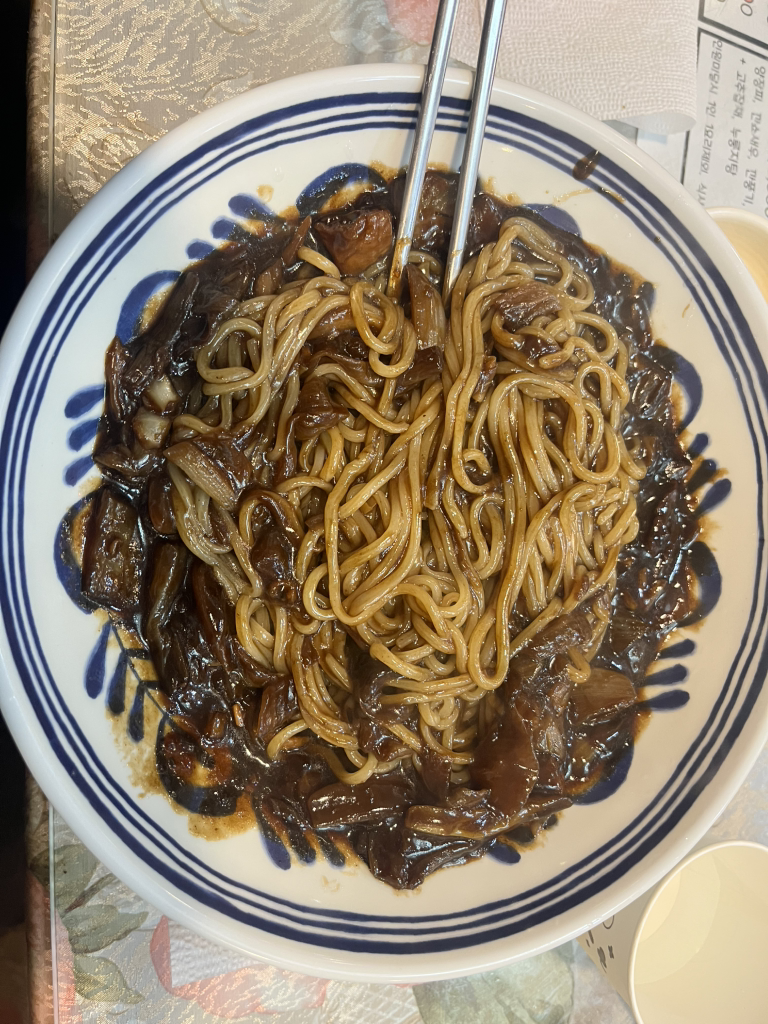 Junggukgwan (중국관) 1