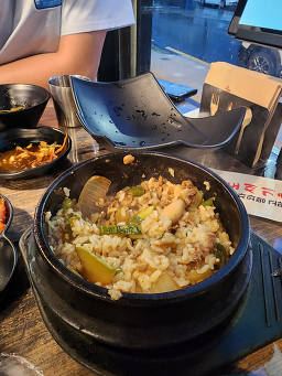 Jejudosaenggogidosaegichon 2