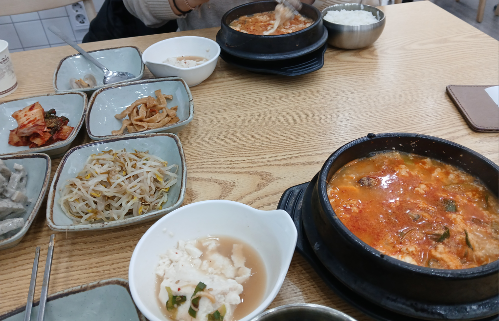 Maetdolloman (맷돌로만) 1