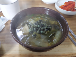 Daegabokgung (대가복궁) 1