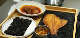 Heukeseo (흙에서) 3