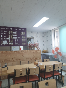 최복례소머리곰탕 3
