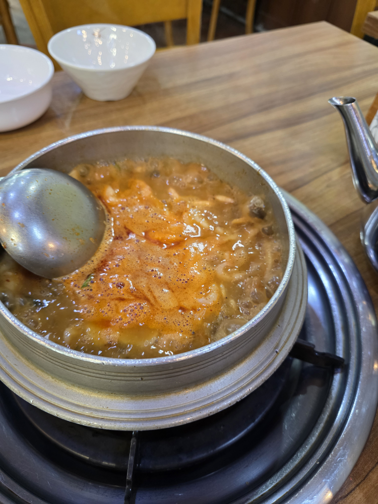 Hwangto (황토) 3