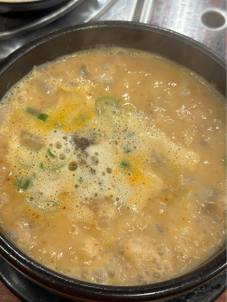 보승회관 연남직영점 사진 4