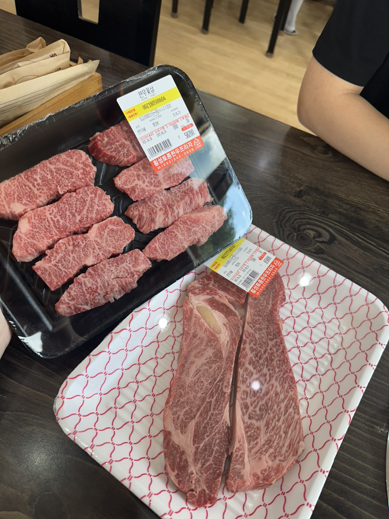 횡성토종한우프라자 3