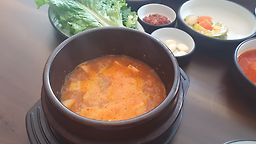 염돈 사진 2