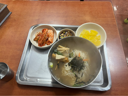 Gongneungdongwonjomyeolchiguksu 5