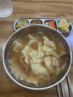봉돈분식 사진 6