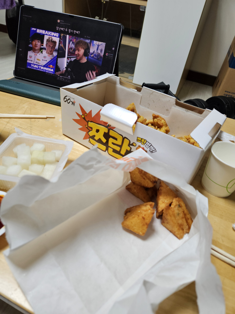 60계치킨 5
