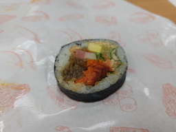 제라진김밥 사진 5