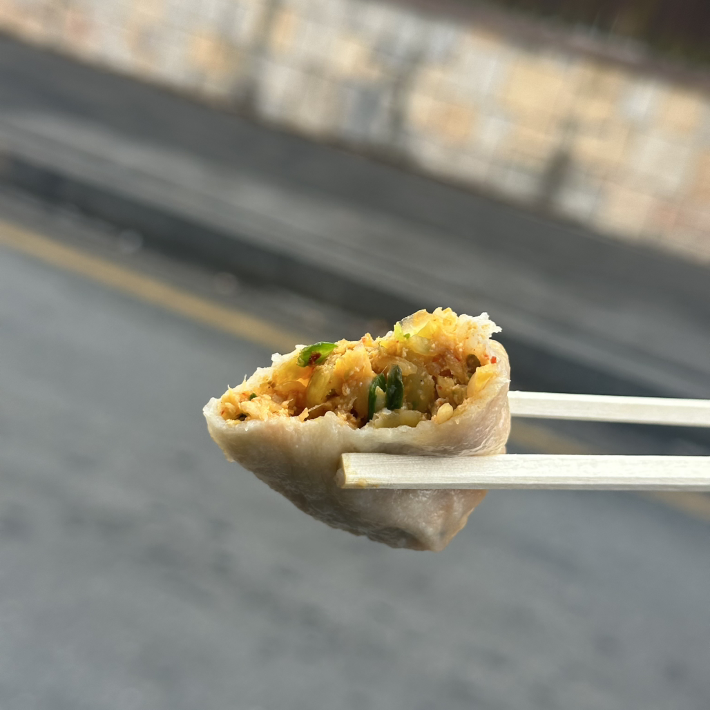 Haengbokmandu (행복만두) 1