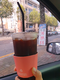 커피냥