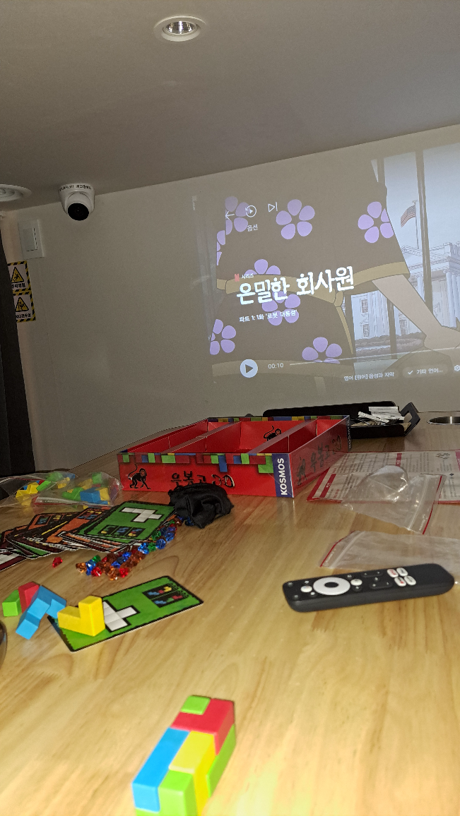 레드버튼 종로점 대표 사진