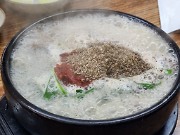 Sinuijusundaeguk 4