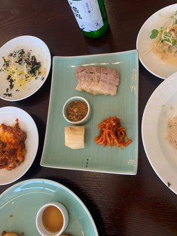 로움한정식 사진 3