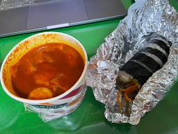 찰스숯불김밥 구로디지털점 대표 사진