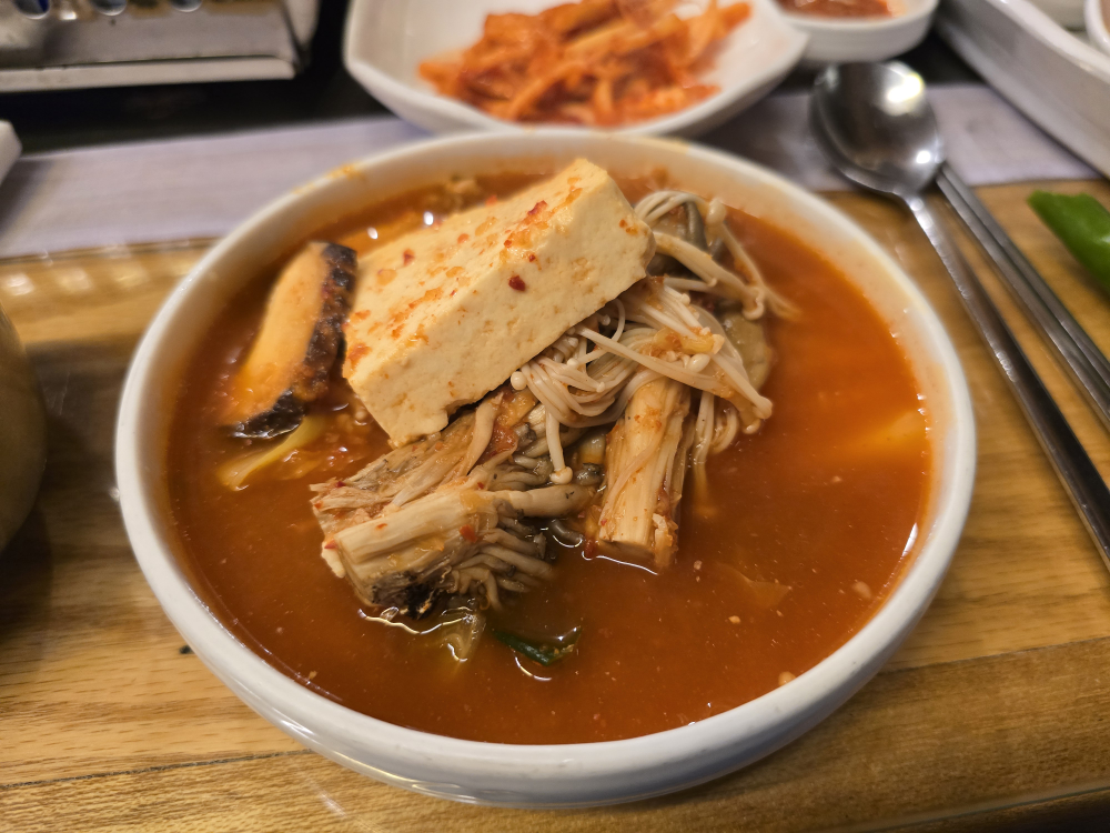 Jayeonkong (자연콩) 1