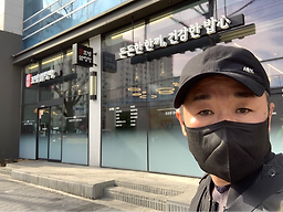 Jobangseolleongtang 4