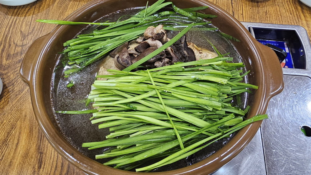 Sujaenae nongjang (수재내 농장) 3